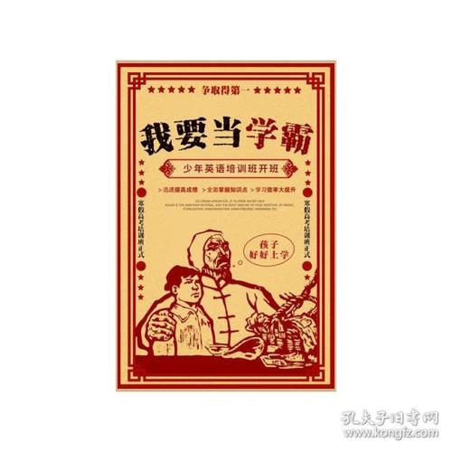 哪里可以制作三一华盛顿大学文凭毕业证