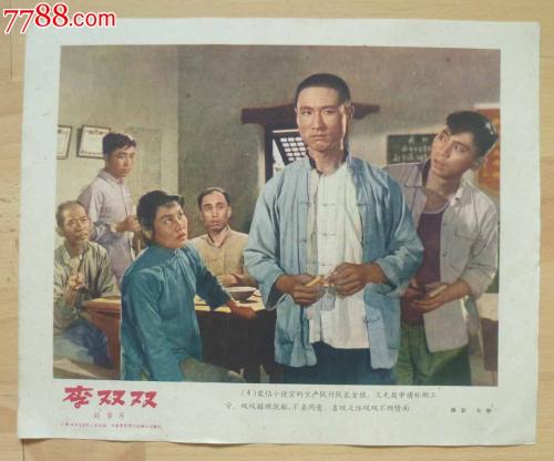 哪些银行可以网上开存款证明